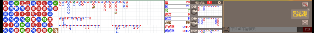 D51 1040.png