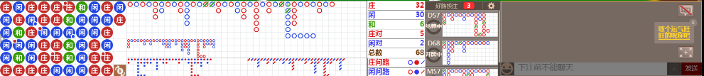 D52 1039.png