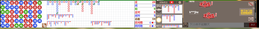 D53 0957.png