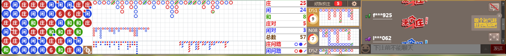 D53 1041.png