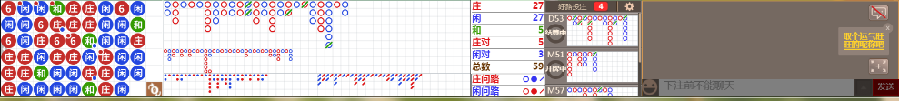 D54 0957.png