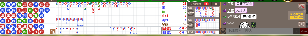 D54 1041.png