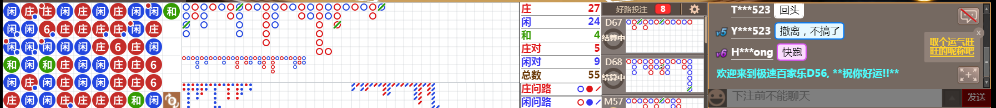 D56 1002.png