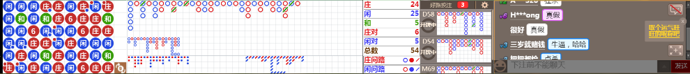 D57 0941.png