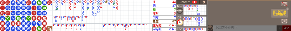 D58 0959.png