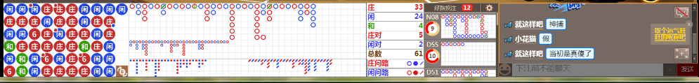 D58 1042.png