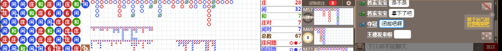 D59 0959.png