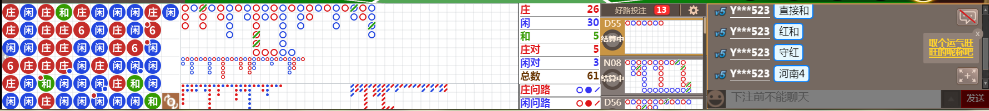 D59 1042.png