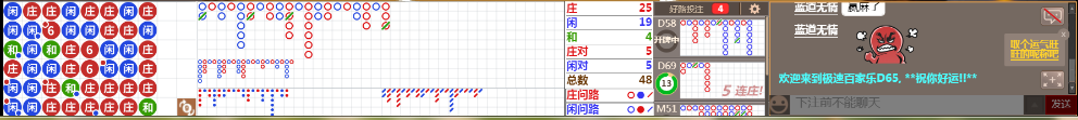 D65 0742.png