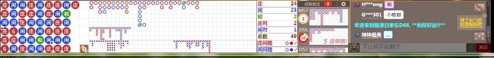 D66 0939.png