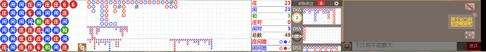 D67 0934.png