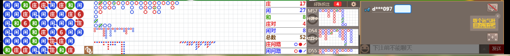 D68 0959.png