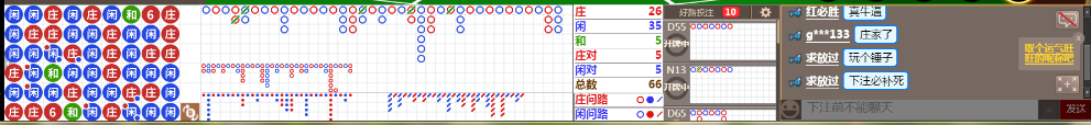 D68 1043.png