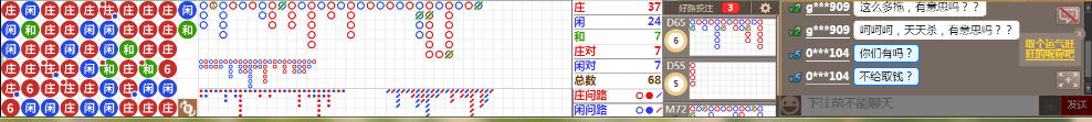 D69 0933.png