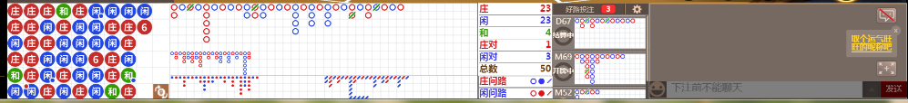 D69 1003.png