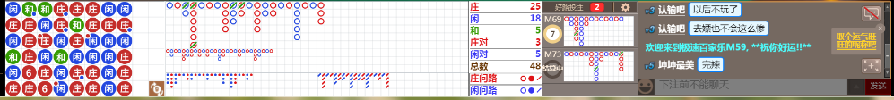 M59 1003.png
