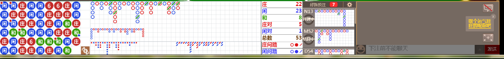 M70 1049.png