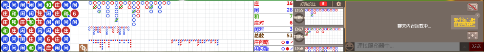 M71 1002.png