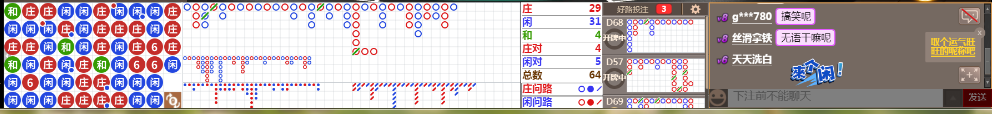 M71 1039.png