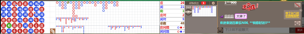 N06 1037.png