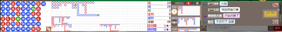N08 1037.png