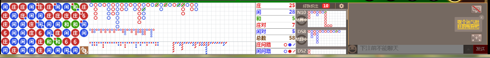 N09 1047.png