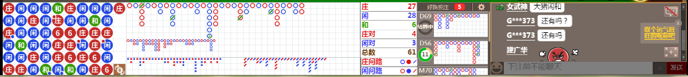 N10 1036.png