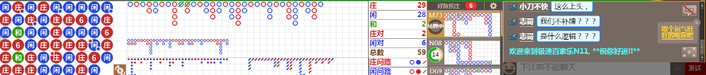 N11 1035.png
