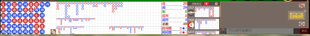 N18 1038.png
