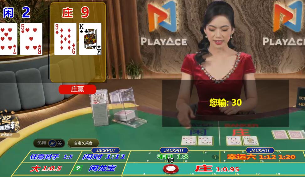 QQ截图20250603140040.jpg