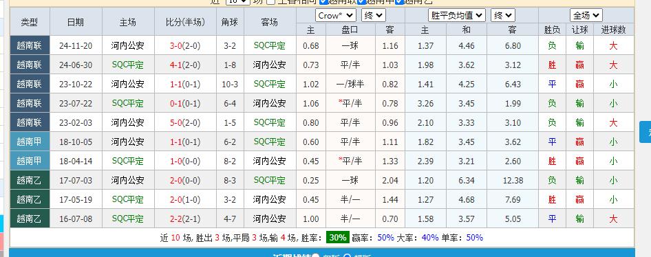 360截图20250603145319922.jpg 360截图20250603145319922.jpg