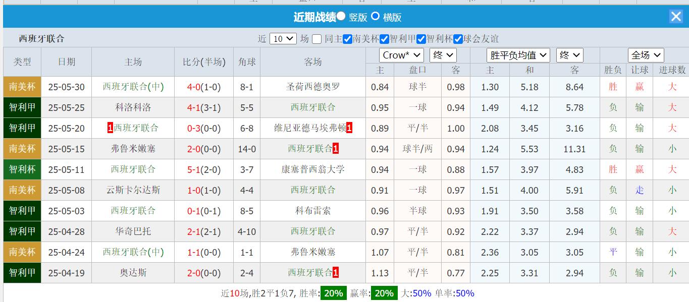 QQ截图20250603151132.jpg