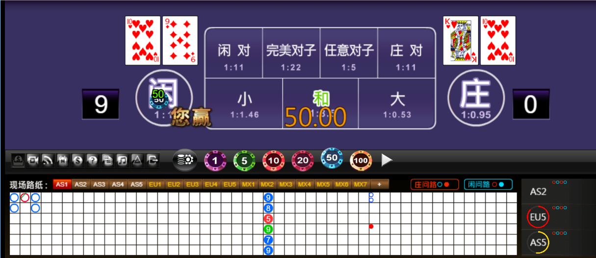 QQ20250603-184438.png
