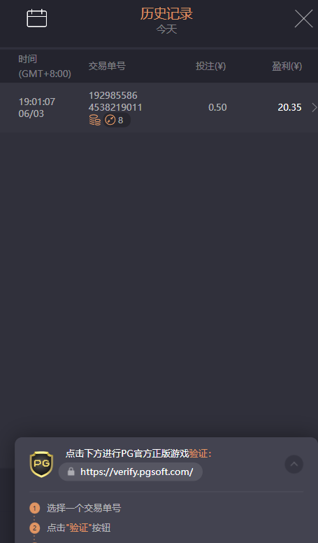 7.png