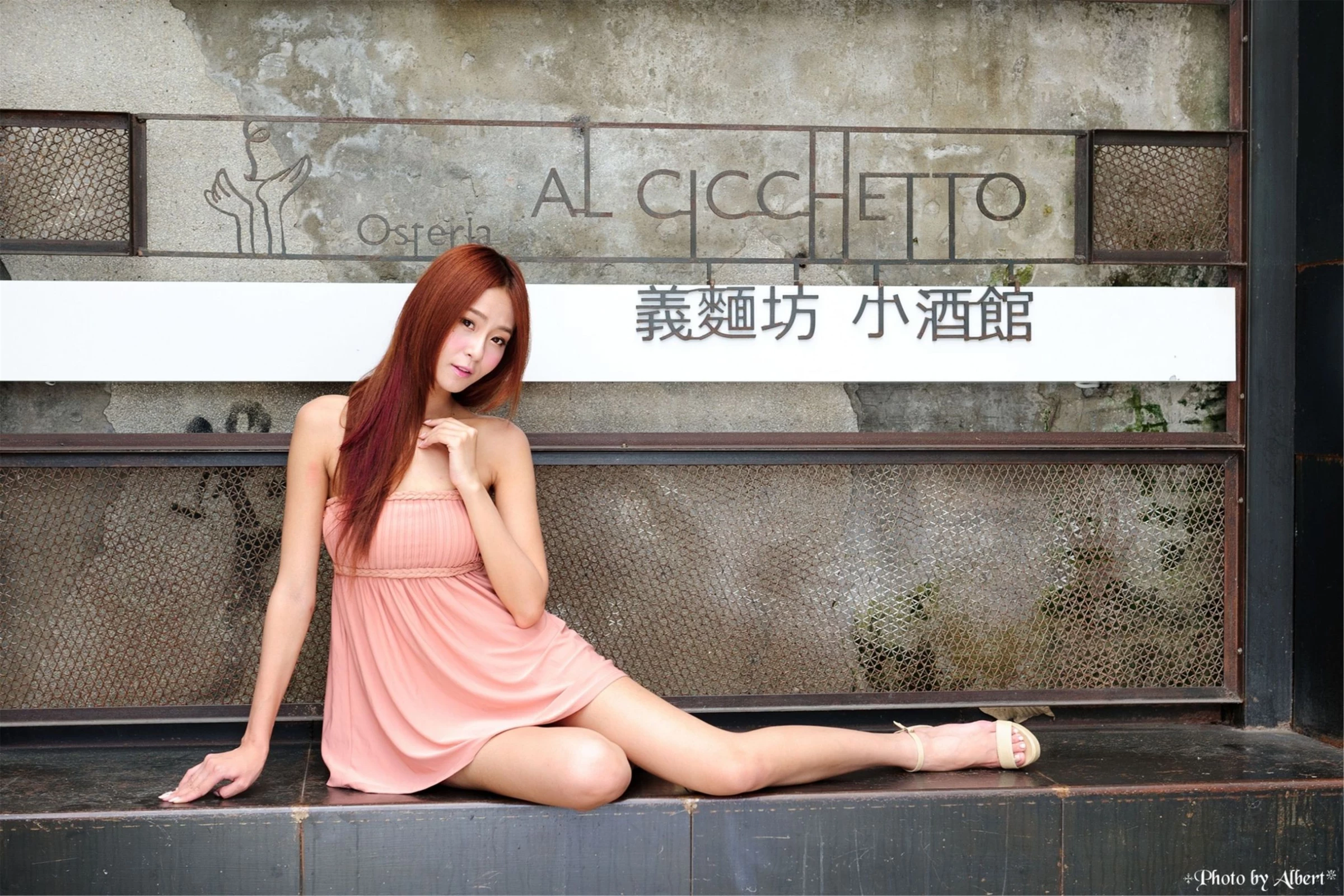 30762907.webp