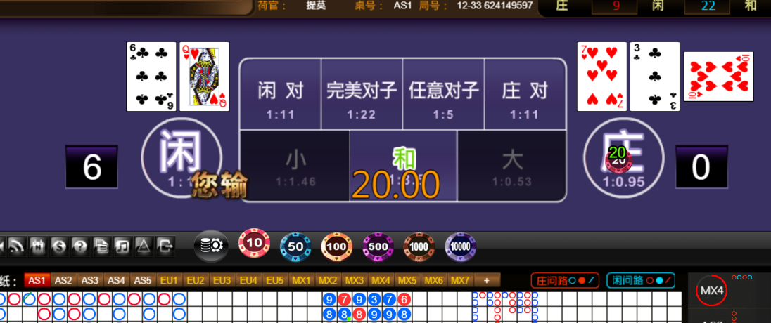 6bc3fd5518a9358bd4d2b974ee68361f.png