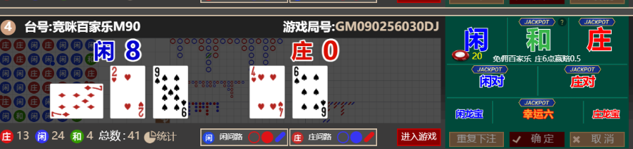 0610215136fb2f29cf2313febd590e58.png