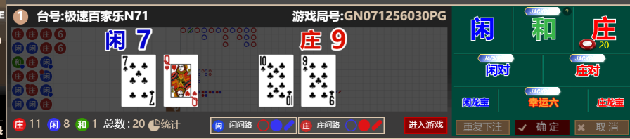 7240917280741e9460210eed756a65ac.png