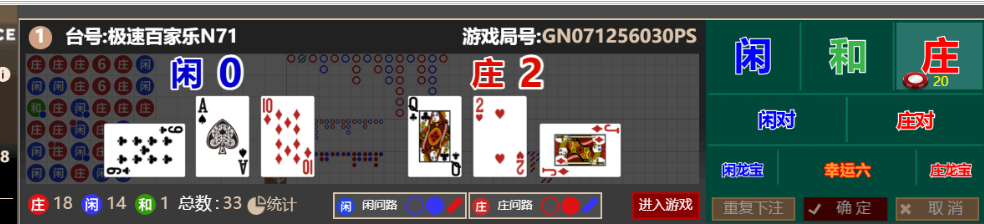 229ce971a4b1ca6abbed72d9825117ec.png