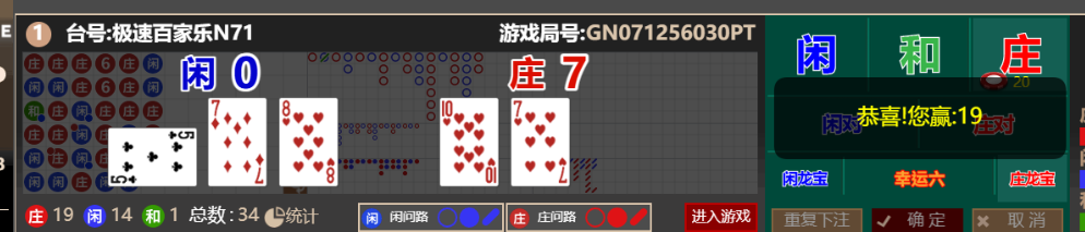 c695a719bc628d0948bd9e30b4b78e0b.png