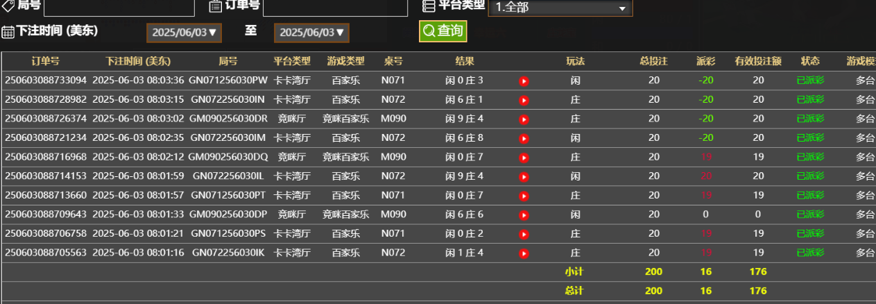 25267fb3d308f78ccd16b1b74e23bca1.png