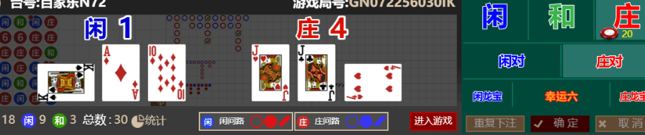 fe09e8569fee56e672a27eb79e0c2971.png