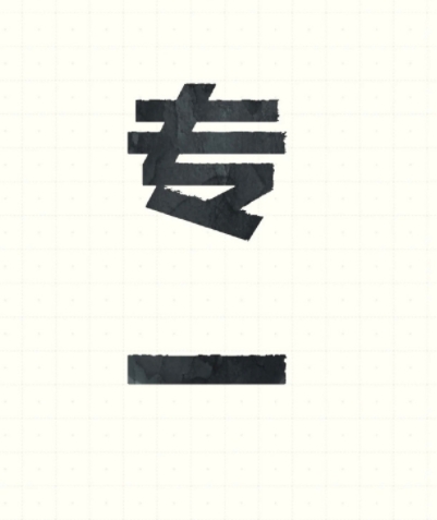 微信截图_20250603075701.png