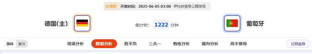 360截图20250604063901114.jpg