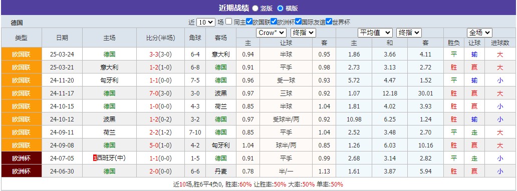 360截图20250604064038459.jpg