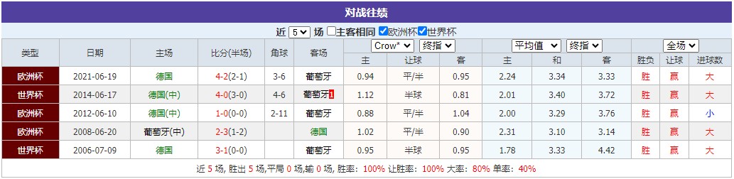 360截图20250604064323154.jpg