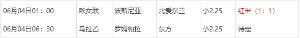360截图20250604064843480.jpg