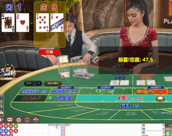 QQ截图20250604064254.jpg