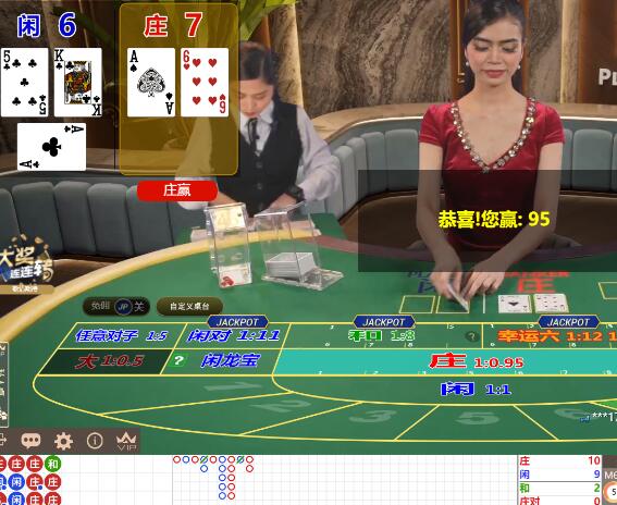 QQ截图20250604064331.jpg