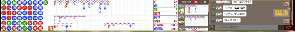 D51 0745.png
